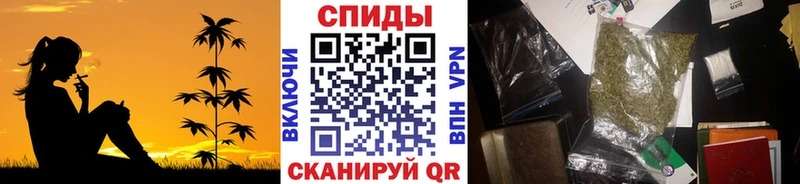БУТИРАТ BDO  наркотики  Дальнереченск 