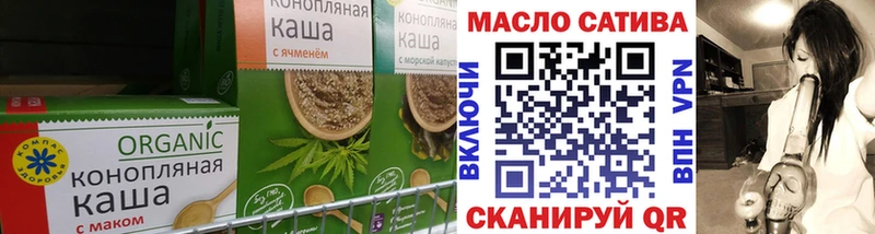 Canna-Cookies конопля  KRAKEN рабочий сайт  Дальнереченск 