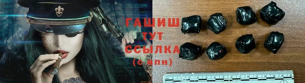 амф Елабуга