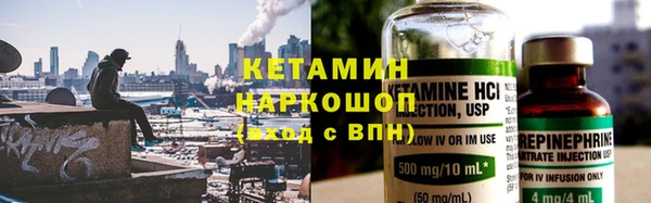 амф Елабуга