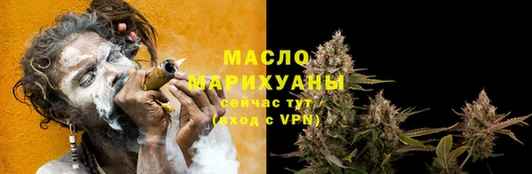 mdpv Елизово