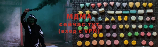 mdpv Елизово