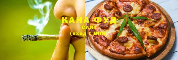 амф Елабуга
