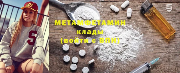 mdpv Елизово
