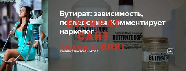 mix Дмитровск