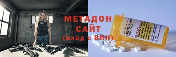 mdpv Елизово