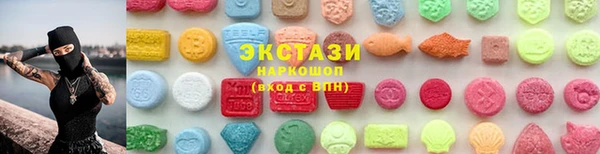 амф Елабуга