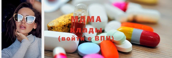 mdpv Елизово