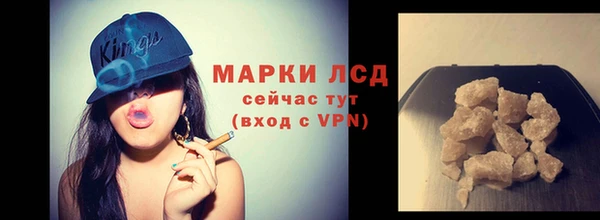 mix Дмитровск