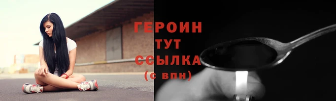mdpv Елизово