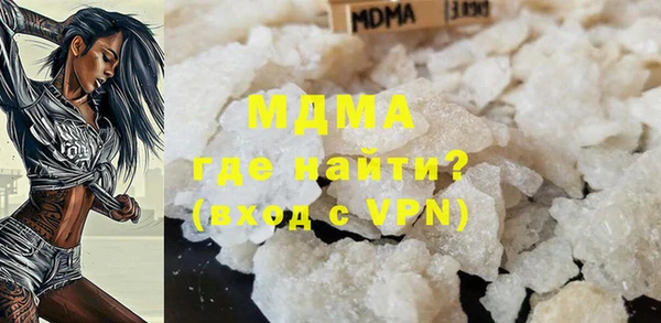 MDMA Усинск