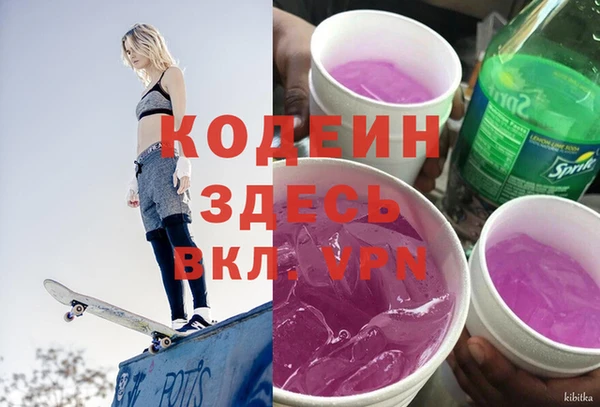 mix Дмитровск