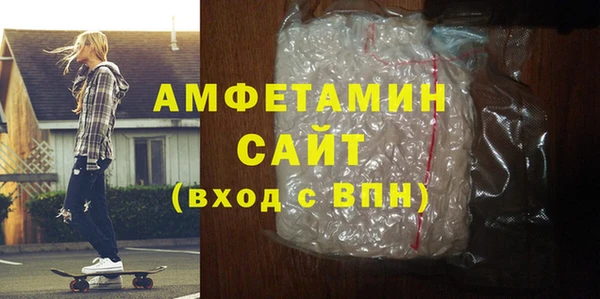mdpv Елизово