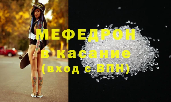 mix Дмитровск