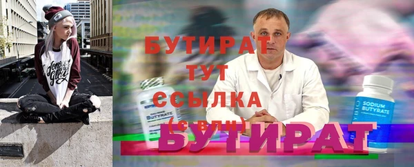 mdpv Елизово