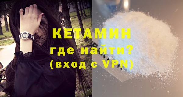 mix Дмитровск